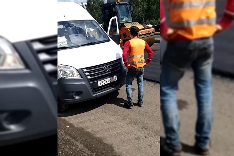 Фото: скриншот с видео