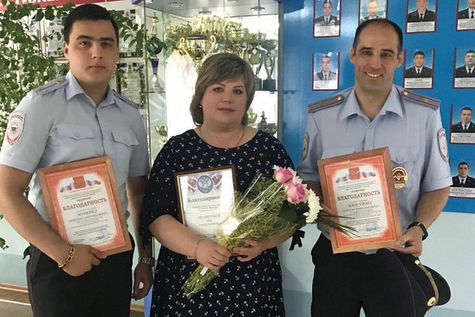 Женщине вручили благодарственное письмо