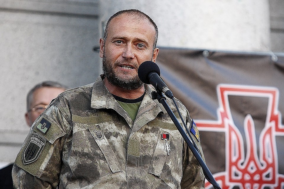 Дмитрий Ярош