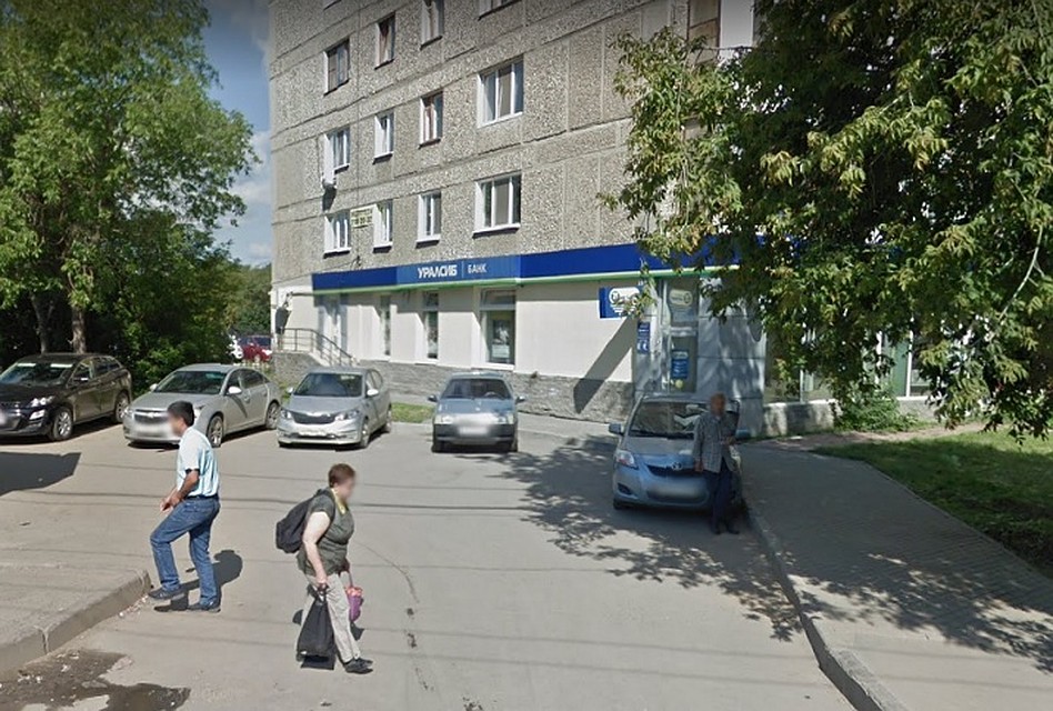 Полиция ищет высокого мужчину с бородой и усами. Фото: Google maps