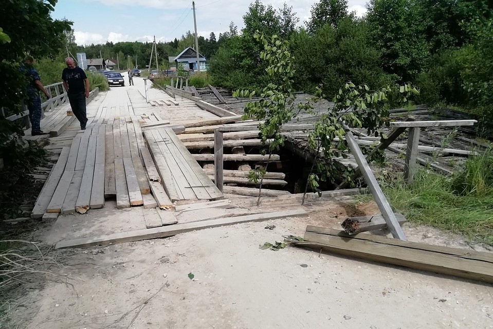 Фото: администрация Рязанского района.