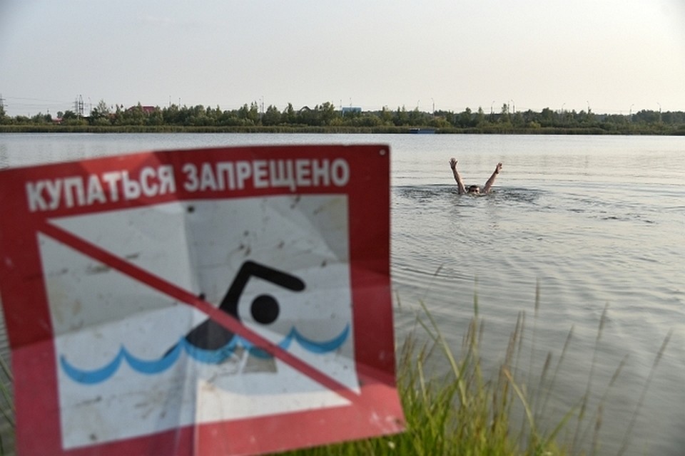 С июня текущего года утонули 16 человек