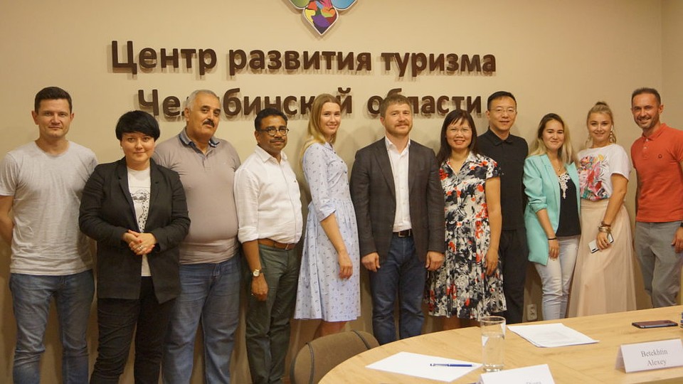 Гости провели на Южном Урале три дня. Фото: Центр развития туризма Челябинской области