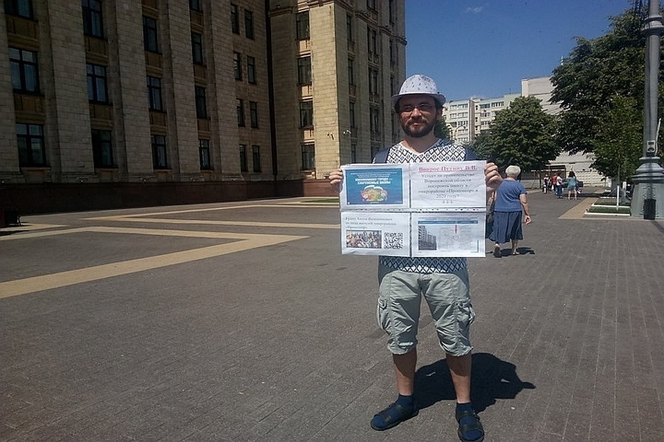 Фото: предоставлено Антоном Гулиным.