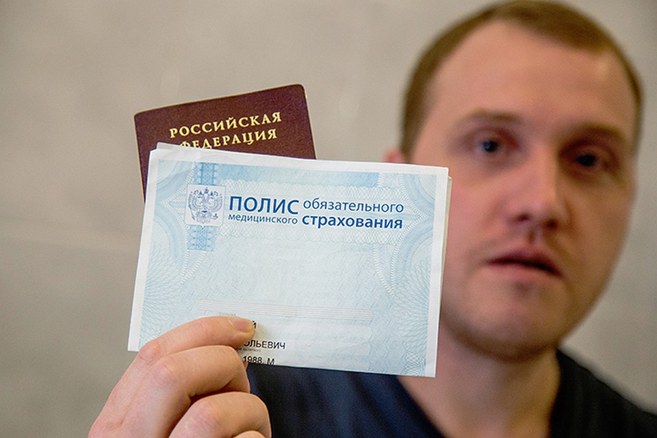 На отечественных курортах, в принципе, может хватить и обычного полиса ОМС, он действует на всей территории страны