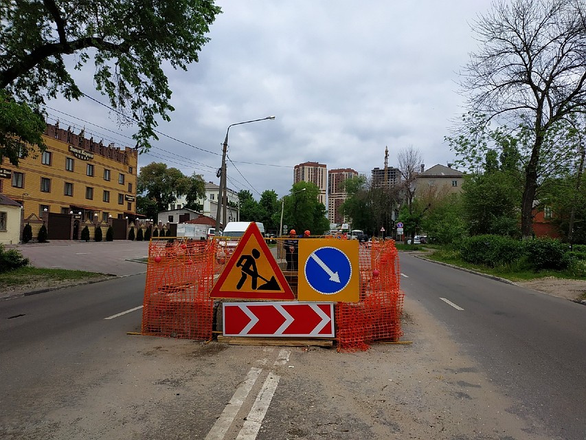 фото "РВК-Воронеж"