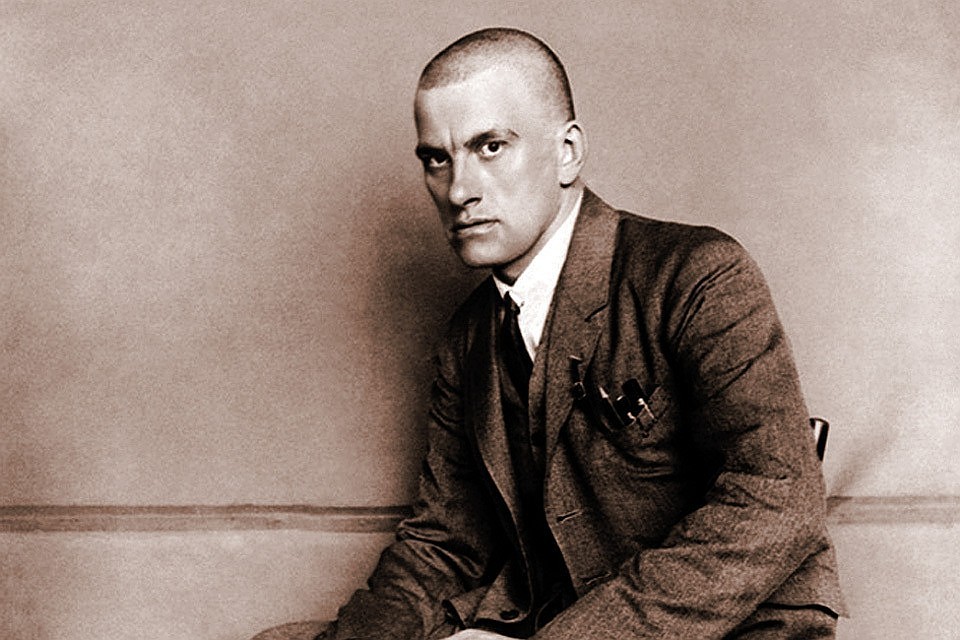 К 126-летию Владимира Маяковского появился пешеходный маршрут по местам, связанным с его жизнью и творчеством