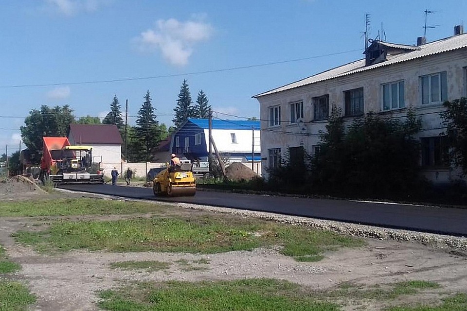 Строительство дороги