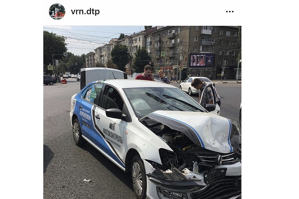 Скриншот из Instagram vrn.dtp
