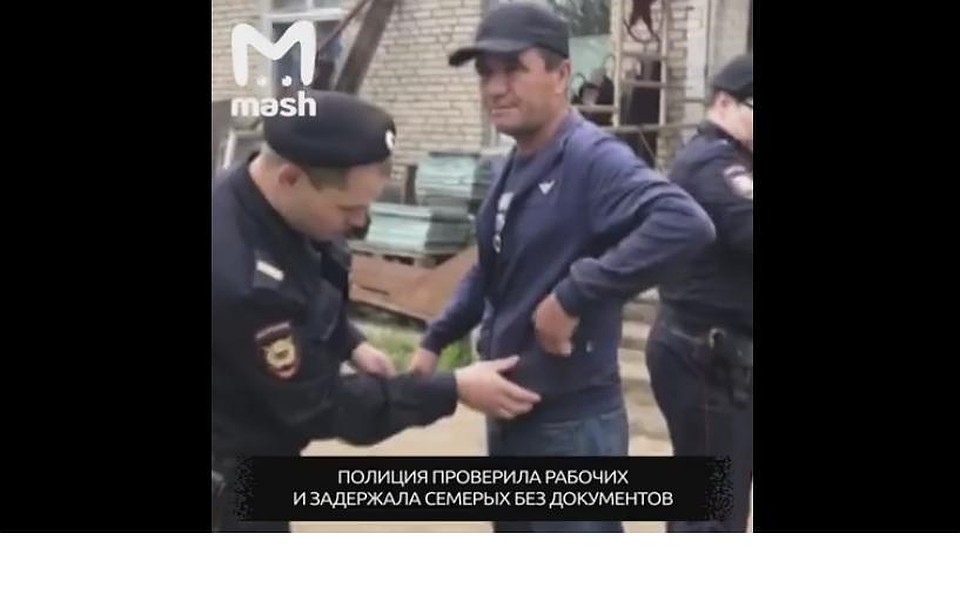 Обыск продолжался недолго. Фото из видео.