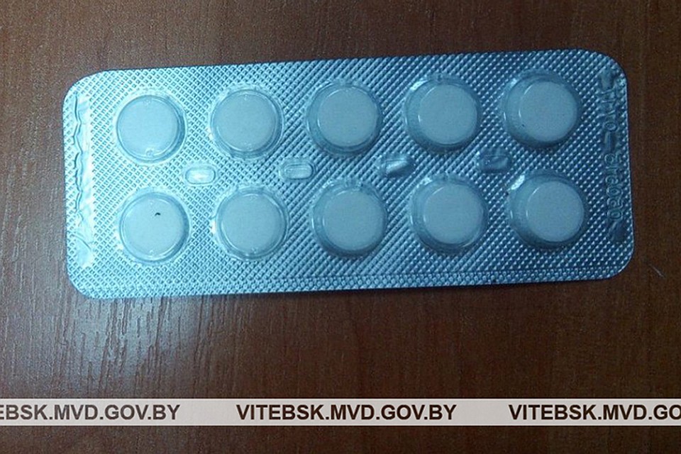 Девушка нечаянно взяла со съемной квартиры десять таблеток, и теперь в отношении нее возбудили уголовное дело. Фото: УВД,