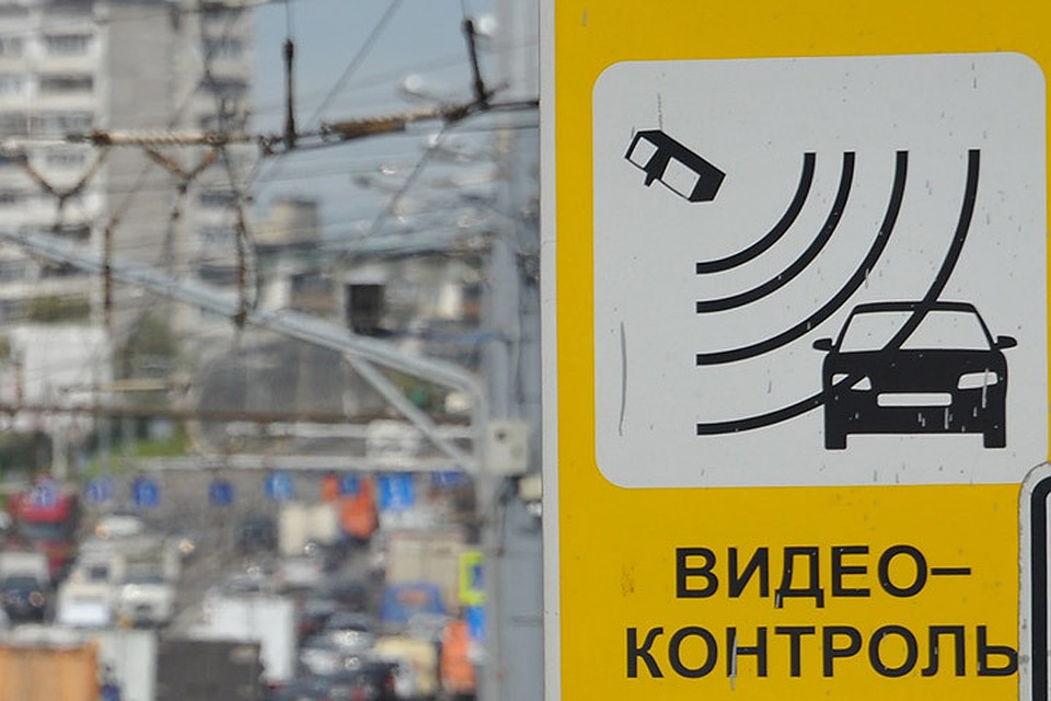 Где стоят камеры, фиксирующие ПДД в Санкт-Петербурге, - список и адреса.