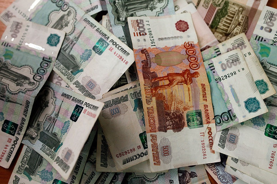 Директор банка из Северной Осетии незаконно перевел 45 миллионов на подставные счета