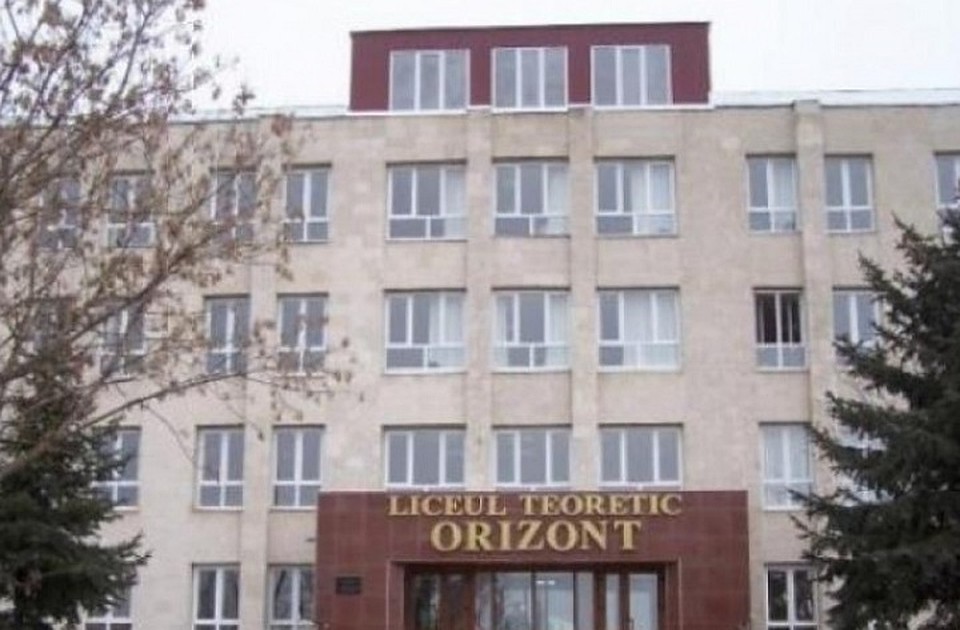 В этом лицее работали граждане Турции, которых выдворили из Молдовы. Фото: noi.md