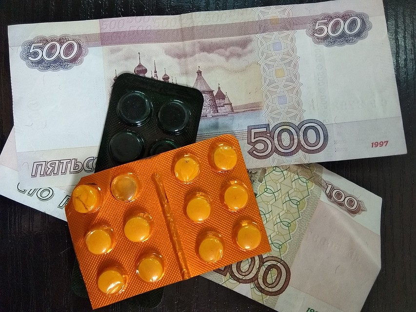 Жизненно важными препаратами граждан обеспеччивает государство