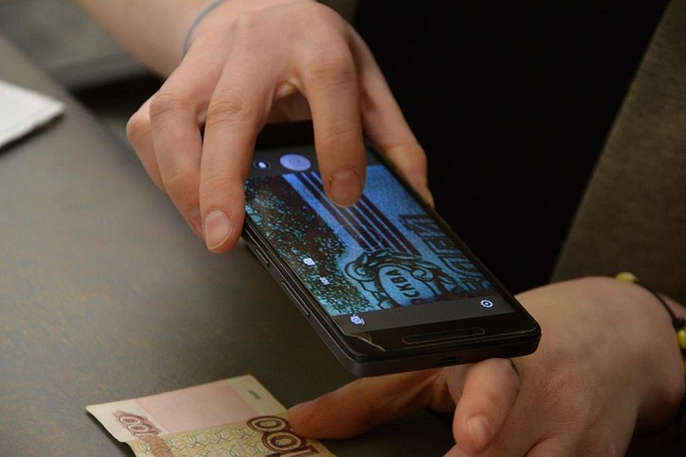 Купюры можно оставить на экспертизу в любом банке
