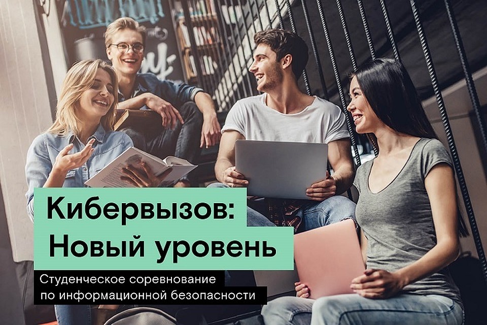 Фото: Из материалов пресс-службы