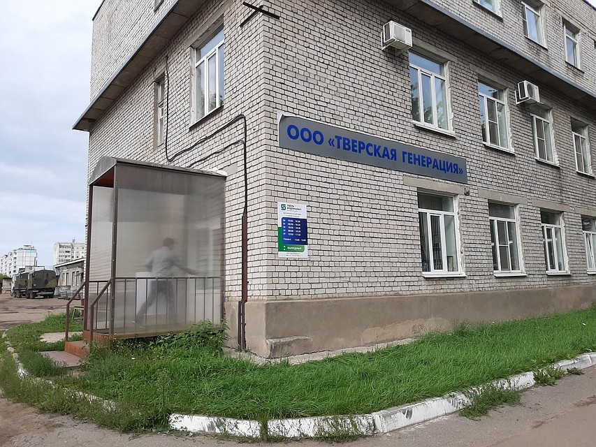 Новый дополнительный офис