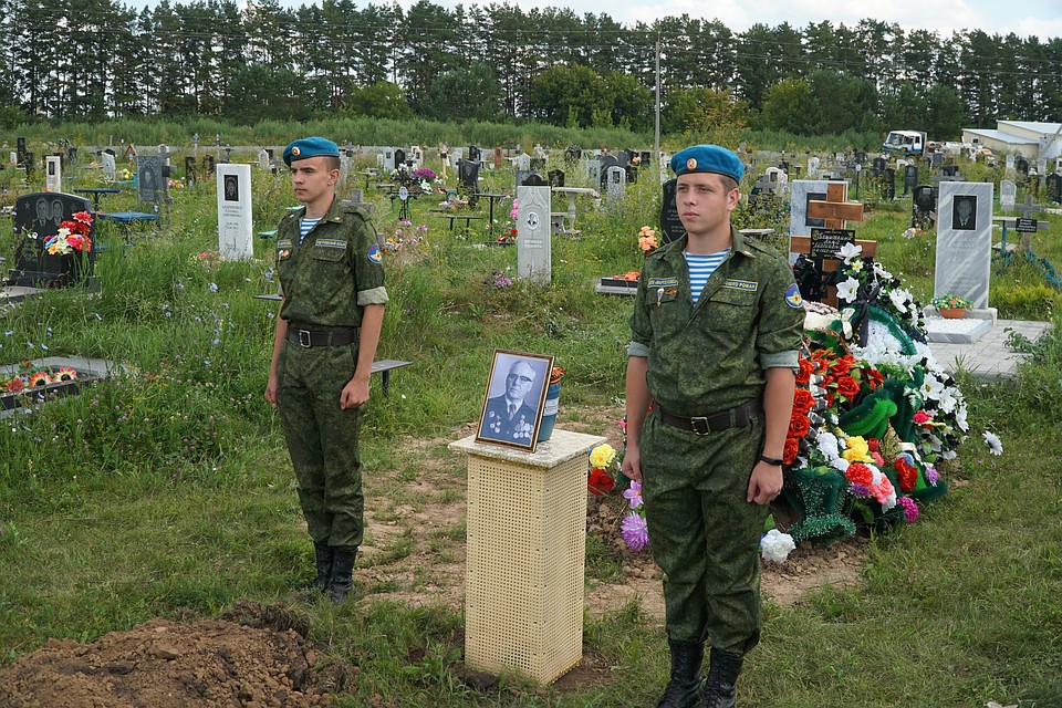 Похороны алтайского ветерана.
