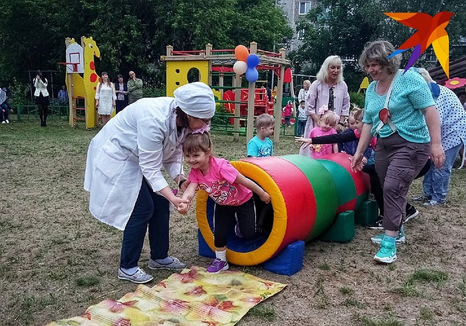 Дети