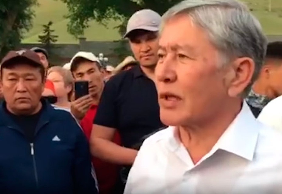 Атамбаев и его сторонники намерены приехать в Бишкек.