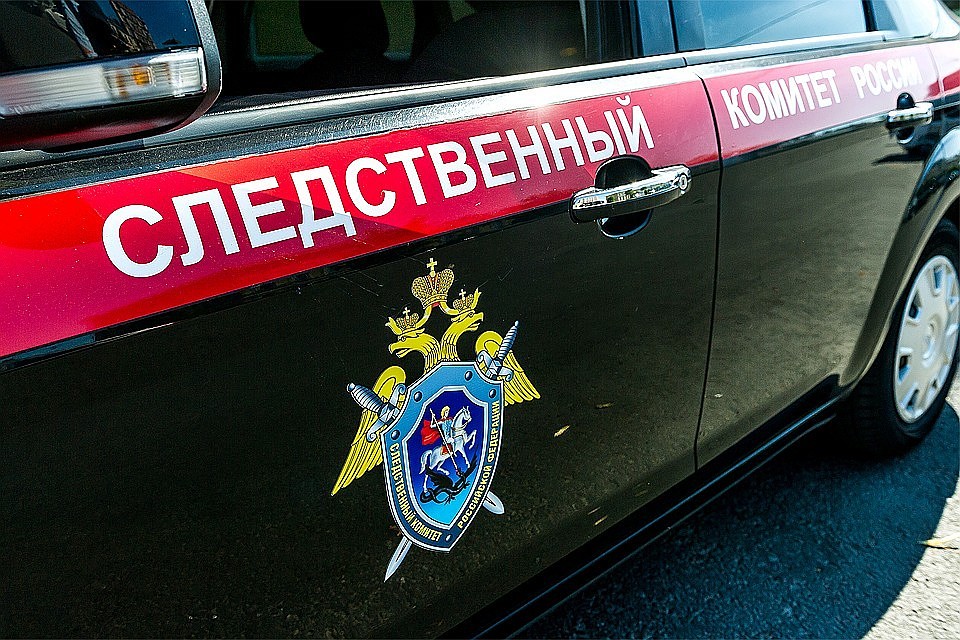 Пресс-служба Следственного комитета прокомментировала обыски у сотрудников ФБК.