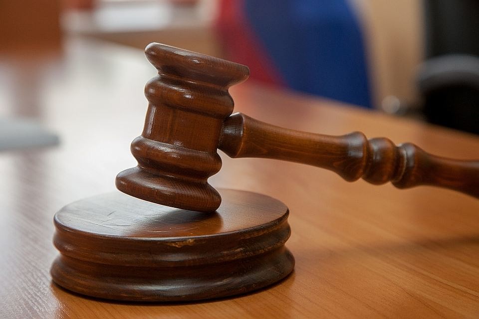 В Белгороде арестованное имущество на общую сумму 53 миллиона рублей уйдет с торгов.