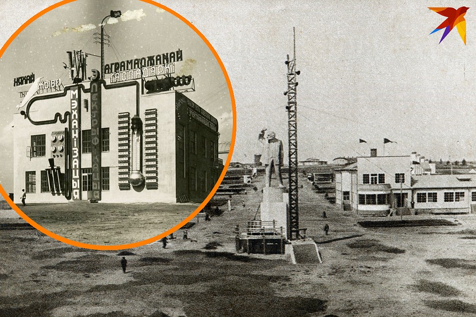 В 1930 году в Минске прошла выставка, о которой мало кто знает: создателей экспозиции арестовали, а тиражи плакатов об этом событии уничтожили. Фото предоставлено Антоном ДЕНИСОВЫМ.