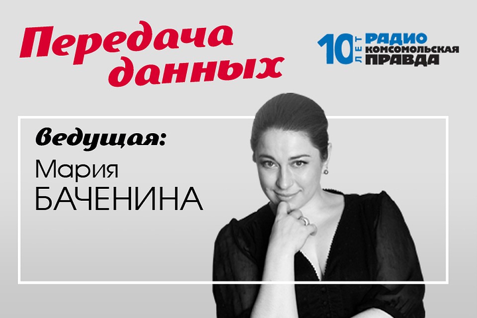 Загадки древних майя