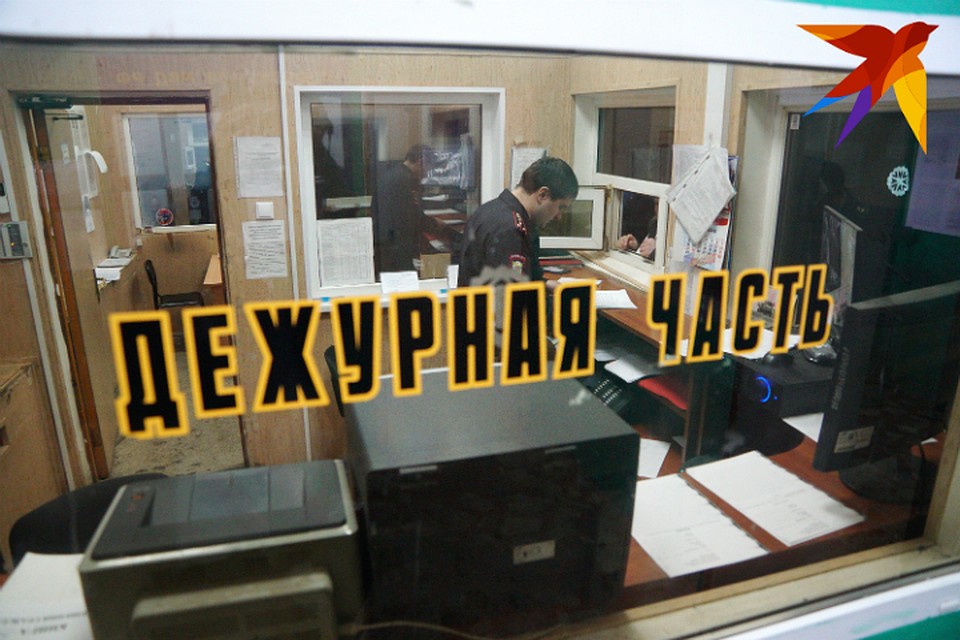 Пропавшая девочка нашлась.