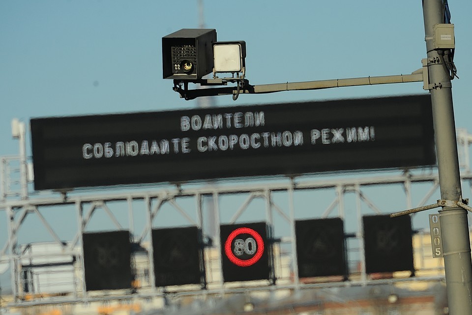 На волгоградских дорогах 312 камер автоматической фиксации нарушений ПДД.