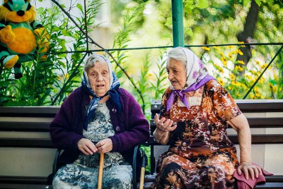 В Украине продолжают издеваться над стариками. Фото: akcenty.com.ua