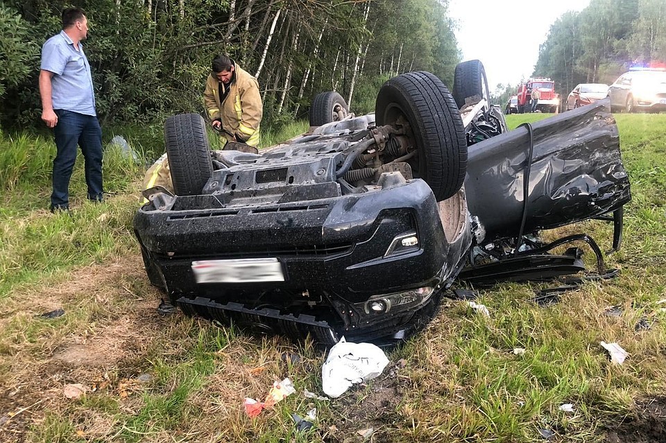 На Рижском шоссе произошла крупная авария