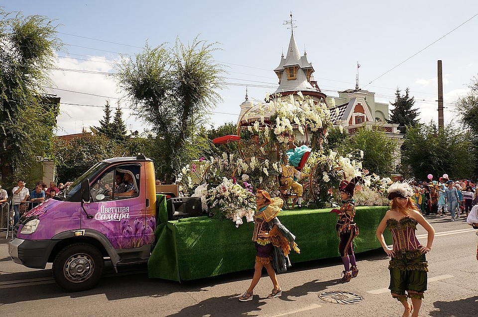 Цветочный праздник пройдет в Самаре 24 августа