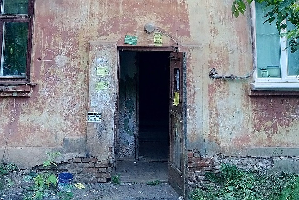 Фото: Анастасия Захарова