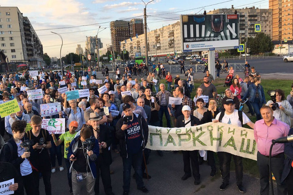 Местные жители пытаются остановить строительство "Нова Арены". Фото: vk.com/kalininskiyzapark.
