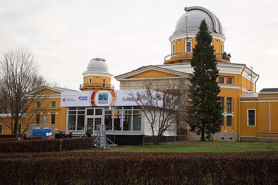 Пулковская обсерватория перенесет часть наблюдений в Крым.
