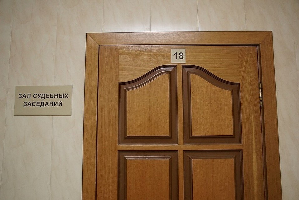Несостоявшегося наркосбытчика задержали по пути в Кемерово