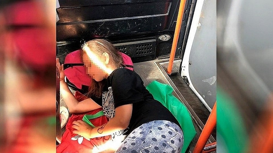 ФОТО: Соцсети