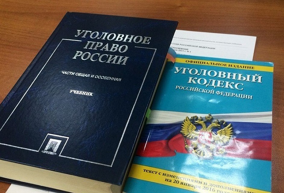 Отчим "воспитывал" 10-летнего пасынка так, как воспитывали его. Фото: prokuratura.tomsk.gov.ru