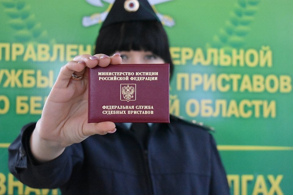 Cудебные приставы помогли жителям Валуек получить заработную плату с предприятия-должника.