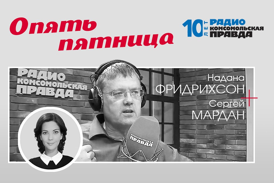 Чудо на кукурузе. В стране появились герои, о которых нужно снимать фильмы?