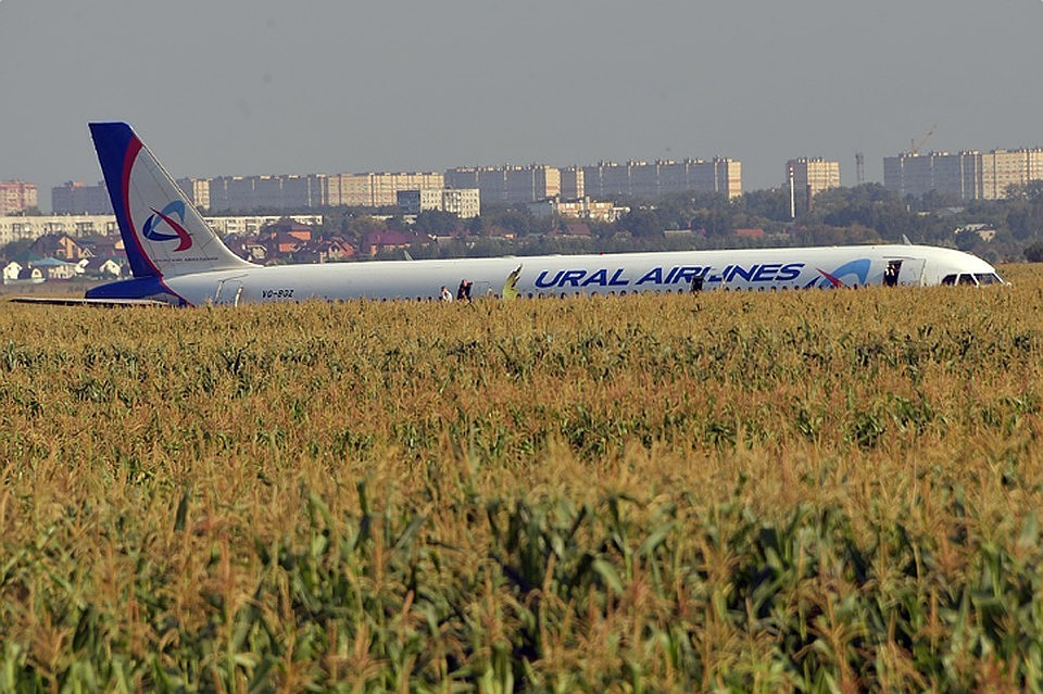 МАК расшифровал записи черных ящиков Airbus A321