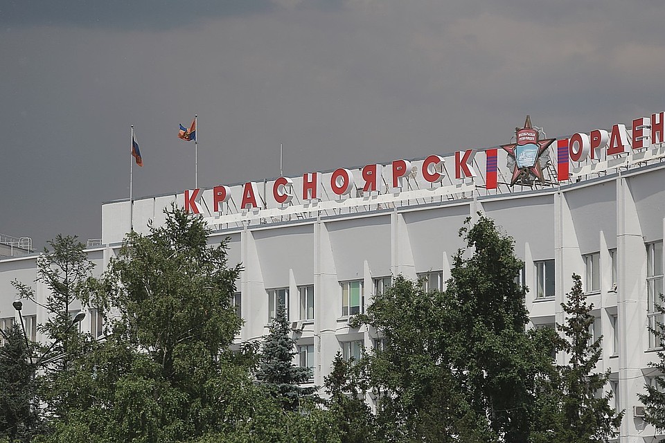 В Красноярске прошло экстренное заседание городской комиссии по делам несовершеннолетних