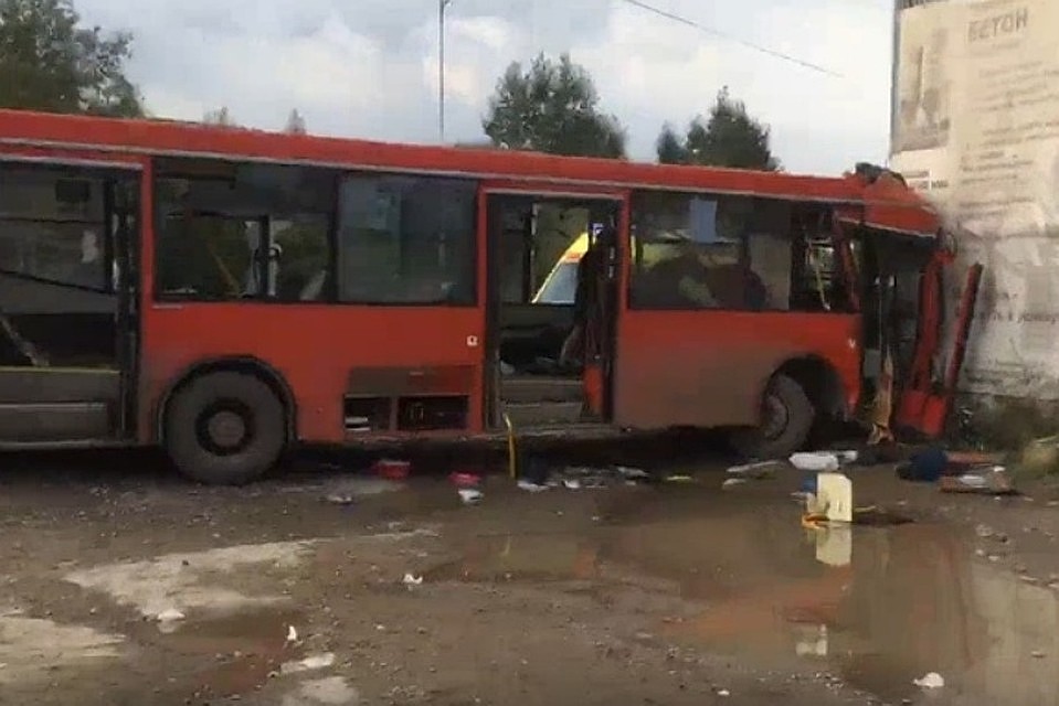 Фото: "Мой город - Пермь"
