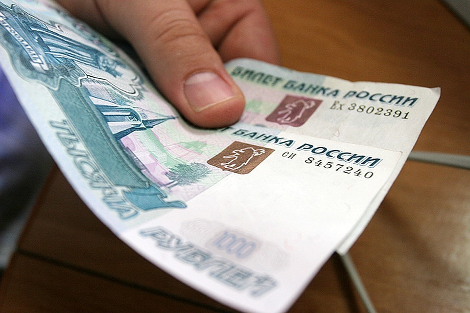 А вот на образование детей маткапитал направили всего 76 семей