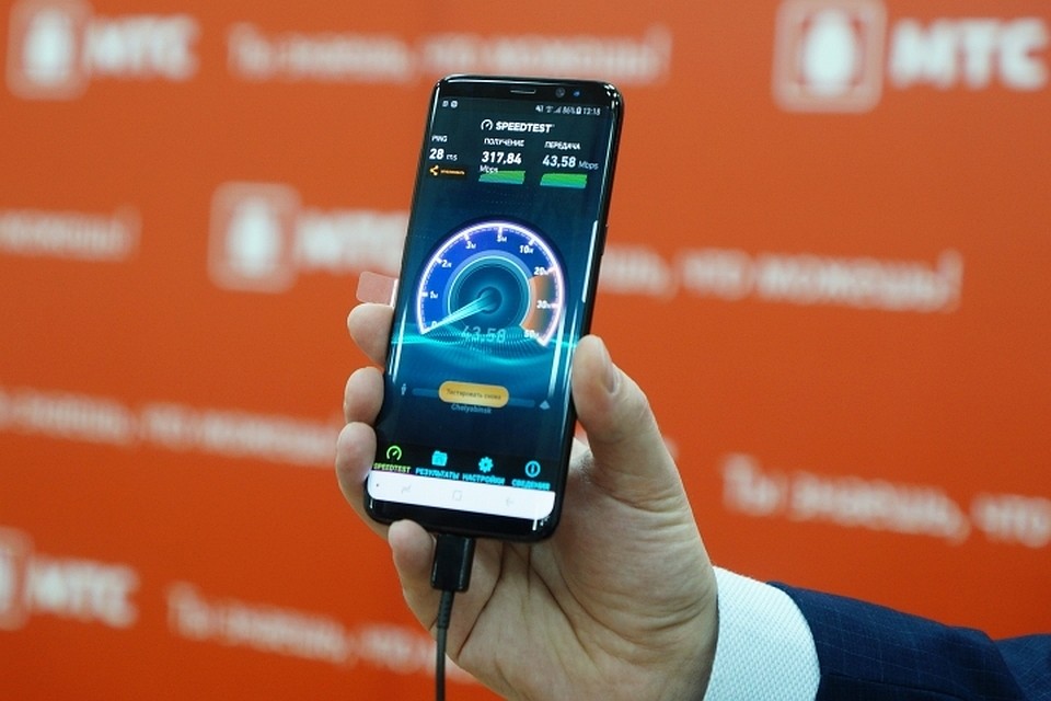 Скорость мобильного интернета 4G в аутлет-центре сейчас выше, чем в соседнем Горном Щите