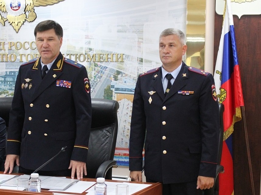 Личному составу нового руководителя представил начальник областного полицейского главка Юрий Алтынов. Фото пресс-службы УМВД России по Тюмени