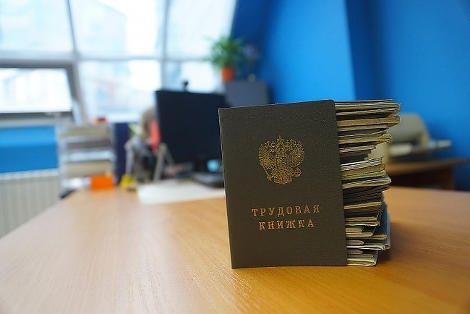 За производственные травмы Фонд соцстрахования региона выплатил 224,9 млн рублей