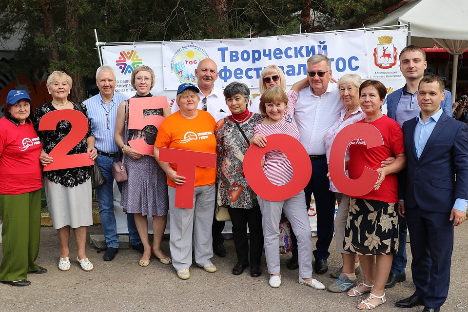 Фото: пресс-служба думы Нижнего Новгорода.